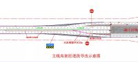 宁波车主注意!明起,机场快速路南延工程这一段要改道