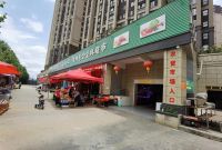 置业贵阳优品道轻享便捷醇熟生活