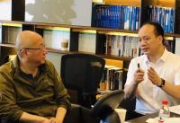 金钟集团董事长参与华本企业家交流会,共拓行业发展新思路!