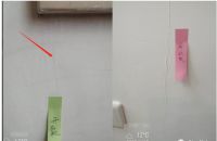 收房验出了问题,我能拒绝收房吗?