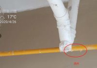 收房验出了问题,我能拒绝收房吗?