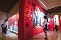 全省博物馆免费开放最佳做法项目评选 温州两家博物馆获&ldquo;最佳&rdquo;