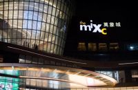 251㎡悦府 | 城央顶奢配套,尊享格调品质生活圈