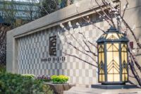 251㎡悦府 | 城央顶奢配套,尊享格调品质生活圈