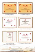 九境园林臻境 纳藏东方礼序