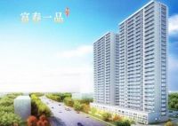 杭州建德【富春一品】售楼处电话!售楼处位置价格面积【官网】