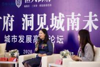 ​公寓投资呼和浩特恒大御府,让你华丽转身做房东!