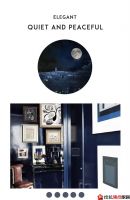 【森幕丝】池塘里的倒影,奏响蓝调家居新篇章