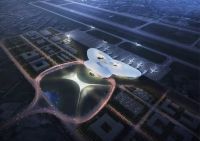 总投资约36.3亿元!台州人的新机场真的要来了