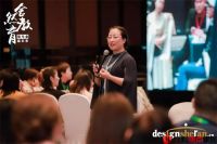 舍然《软装全局策略班2.0》暨金佰利签约仪式5.25桐乡开幕