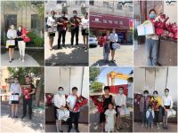 滨河御府丨五月生日季温情落幕