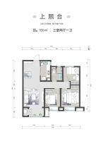 &ldquo;小三居&rdquo;成市场宠儿?太原这几个稀缺小三居值得一看!