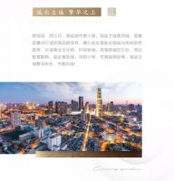 嘉兴海盐【碧桂园西江月】售楼处电话!售楼处位置价格【官网】