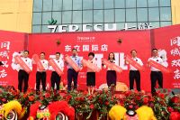 京东7FRESH入驻东立，共同开启城北精致生活新纪元