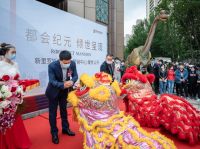 耀启沈阳都会时代!绿地新里&middot;罗斯福公馆营销中心一开即倾城