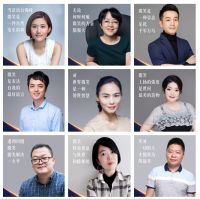 986张笑脸、近20万人次投票,这个活动刷爆福州朋友圈