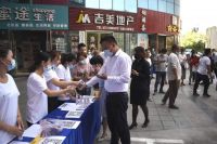 卓尔&middot;航空城城市展厅盛大开放暨首届千&ldquo;面&rdquo;缤纷生活节精彩启幕