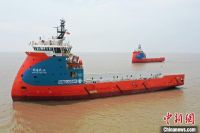 洋山海事保障临港新片区两艘PSV船舶交付