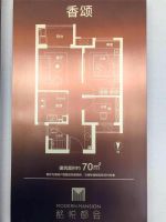 首页:奉贤金地酩悦都会售楼中心&mdash;&mdash;官方网站&mdash;&mdash;太!牛!了【官