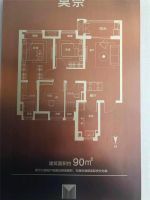 首页:奉贤金地酩悦都会售楼中心&mdash;&mdash;官方网站&mdash;&mdash;太!牛!了【官