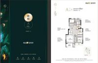 ​嘉善【奥园玺悦府】售楼处电话!售楼处位置价格面积【官网】