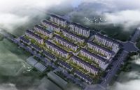 嘉善西塘【龙光江南大境】售楼处电话!售楼处位置价格面积【官】