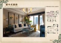 嘉善翡翠公馆一不小心居然火了!真实情况解析!