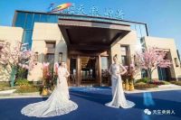 嘉善【碧桂园天凝源著】售楼处电话!售楼处位置价格面积【官网】