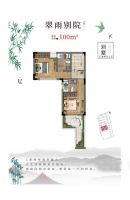 安吉港中旅和乐小镇售楼处电话,地址:港中旅和乐小镇楼盘详情!