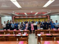 江门市房地产中介服务行业协会  首届会员大会圆满召开