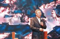 世界瑰宝 融耀经开