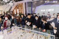 首页!嘉兴南湖区碧桂园云栖里售楼处电话,碧桂园云栖里【官网】