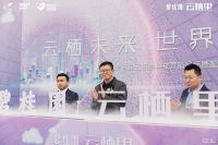 首页!嘉兴南湖区碧桂园云栖里售楼处电话,碧桂园云栖里【官网】