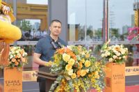 中梁&middot;凤栖云台营销中心盛大开放暨清远首届龙袍玉玺展完美启幕!