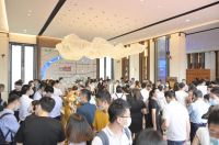 中梁&middot;凤栖云台营销中心盛大开放暨清远首届龙袍玉玺展完美启幕!