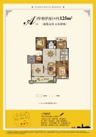 三巽&middot;和悦府 | 百变活动室 宽享臻境生活