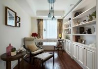 三巽&middot;和悦府 | 百变活动室 宽享臻境生活