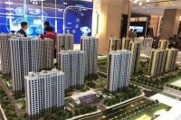 嘉善【旭辉-星瀚城】重磅来袭,璀璨耀世!  下一站虹桥,