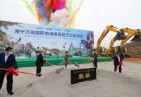 5月22日的南宁夜空,属于新五象