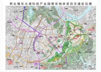 桥头镇推出东太湖科技产业园商住地块,打造产城融合高地