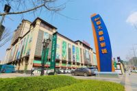 遵义·恒大翡翠华庭：85折特惠购房，抓住时机享好生活