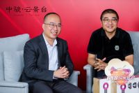 当线上成为房企标配 中骏如何打破营销边界？