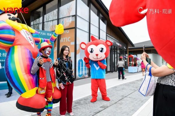 湖山之间 风景之巅：这个周末，贵阳因万科观湖澎湃-中国网地产