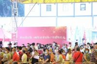 2260套房,3天内分完!黄埔火村首期安置房分房