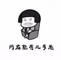 北京壹号院临街铺|投资靠谱,赚钱靠铺