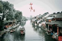 嘉兴江南御苑大家觉得还不错想买,请问需要注意什么吗【官】