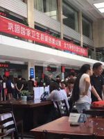 嘉善福馨花园大家觉得还不错想买,请问需要注意什么吗【官】