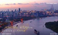 嘉善新西塘孔雀城天樾府为什么这么多人买?答案全在这【官网】