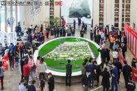 倾城繁华 荣耀绽放  沈北万达广场盛大开盘