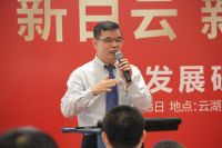 白云大爆发!这块宝藏之地正当红!